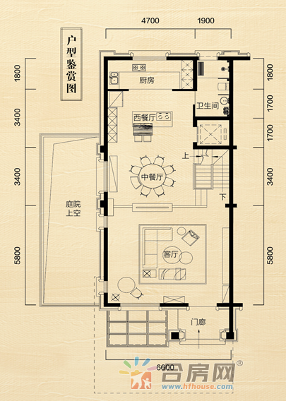 中海央墅